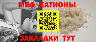 амфетамин Лесосибирск
