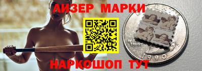 амфетамин Лесосибирск