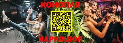 трава Ливны