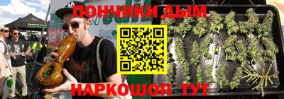 трава Ливны
