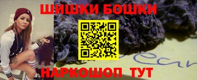 трава Ливны