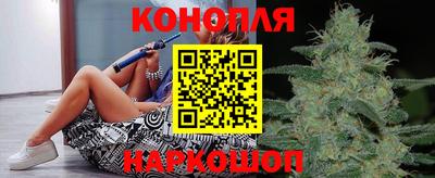 амфетамин Лесосибирск