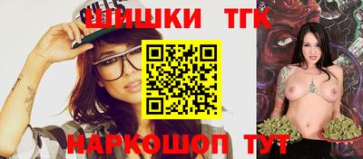 трава Ливны