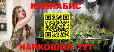 амфетамин Лесосибирск