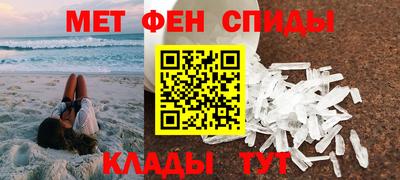 трава Ливны